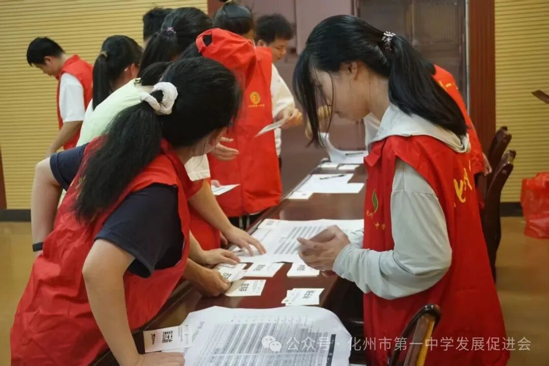 微信图片_20250817215150.jpg