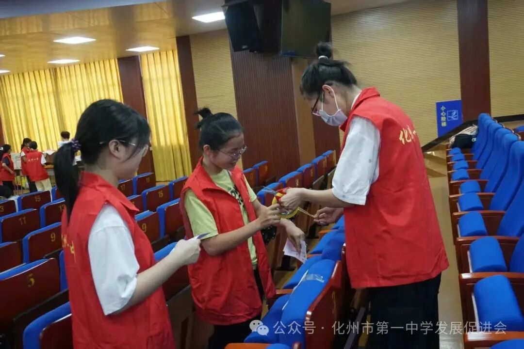 微信图片_20250817215208.jpg
