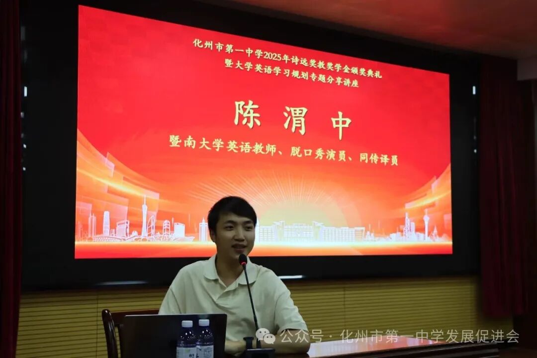 微信图片_20250817215143.jpg