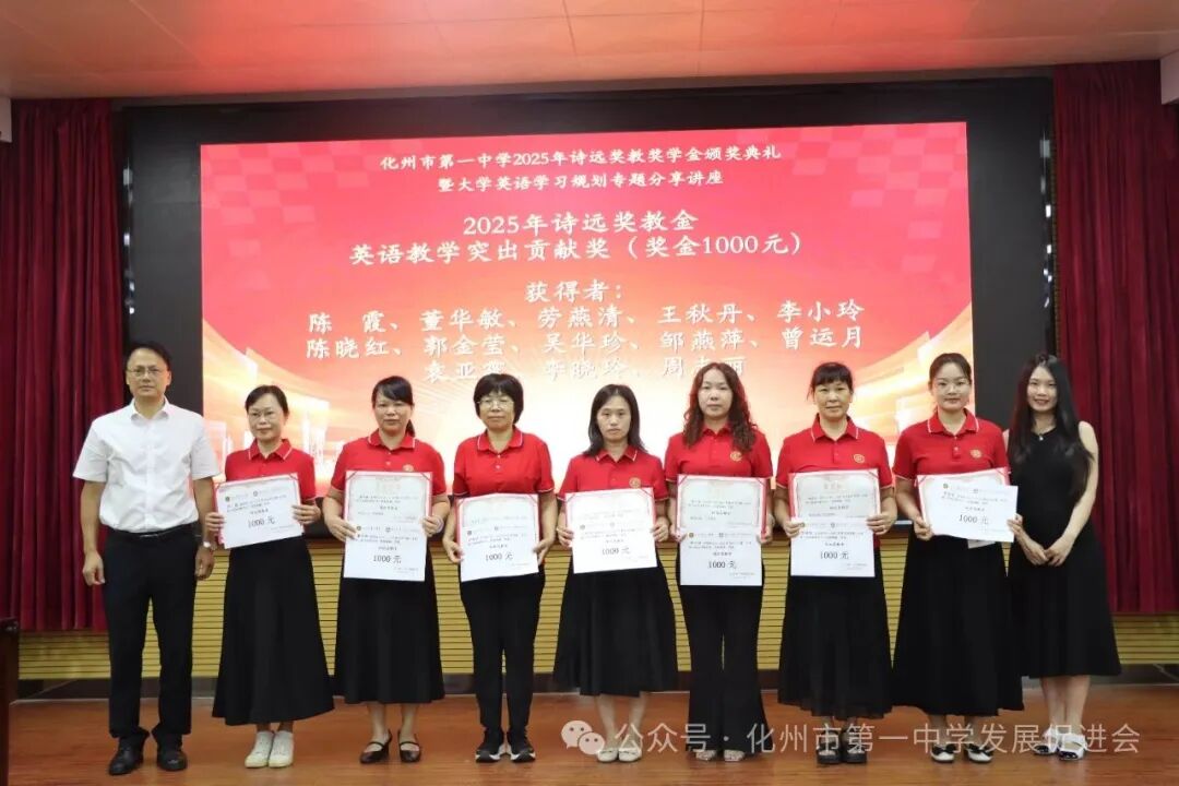 微信图片_20250817215020.jpg