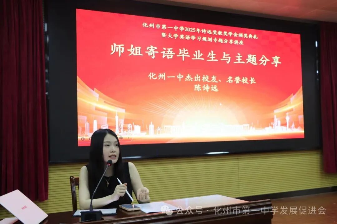 微信图片_20250817215100.jpg