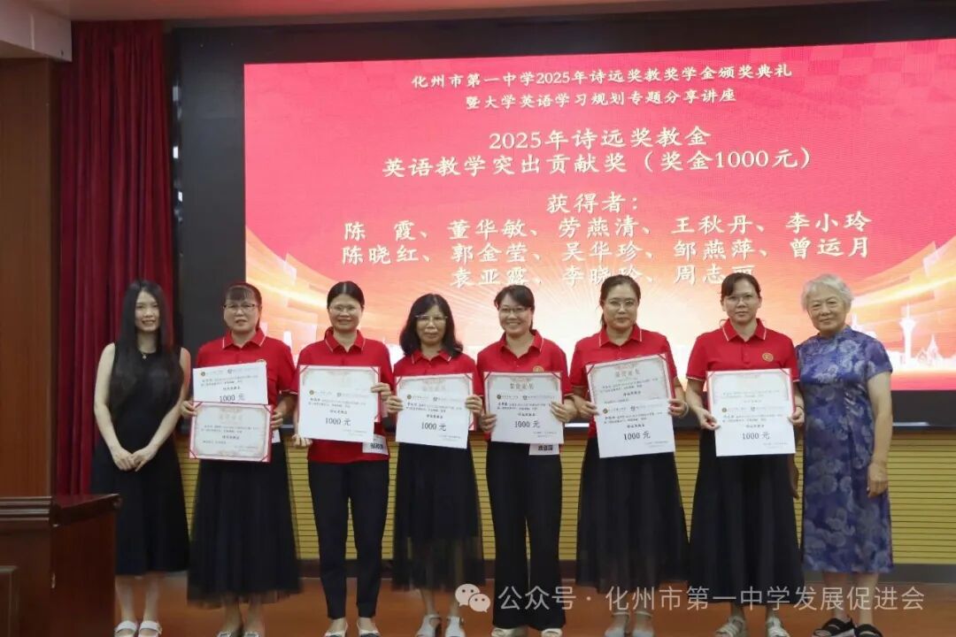 微信图片_20250817215027.jpg