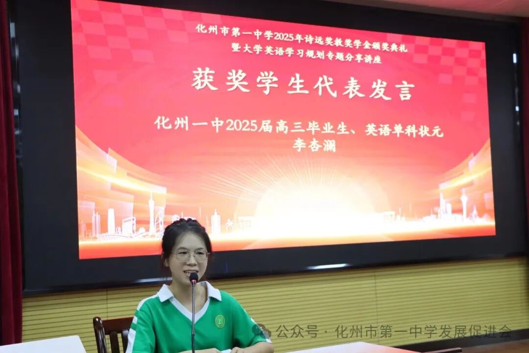 微信图片_20250817215013.jpg