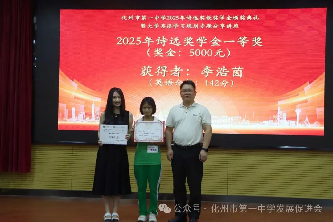 微信图片_20250817214926.jpg