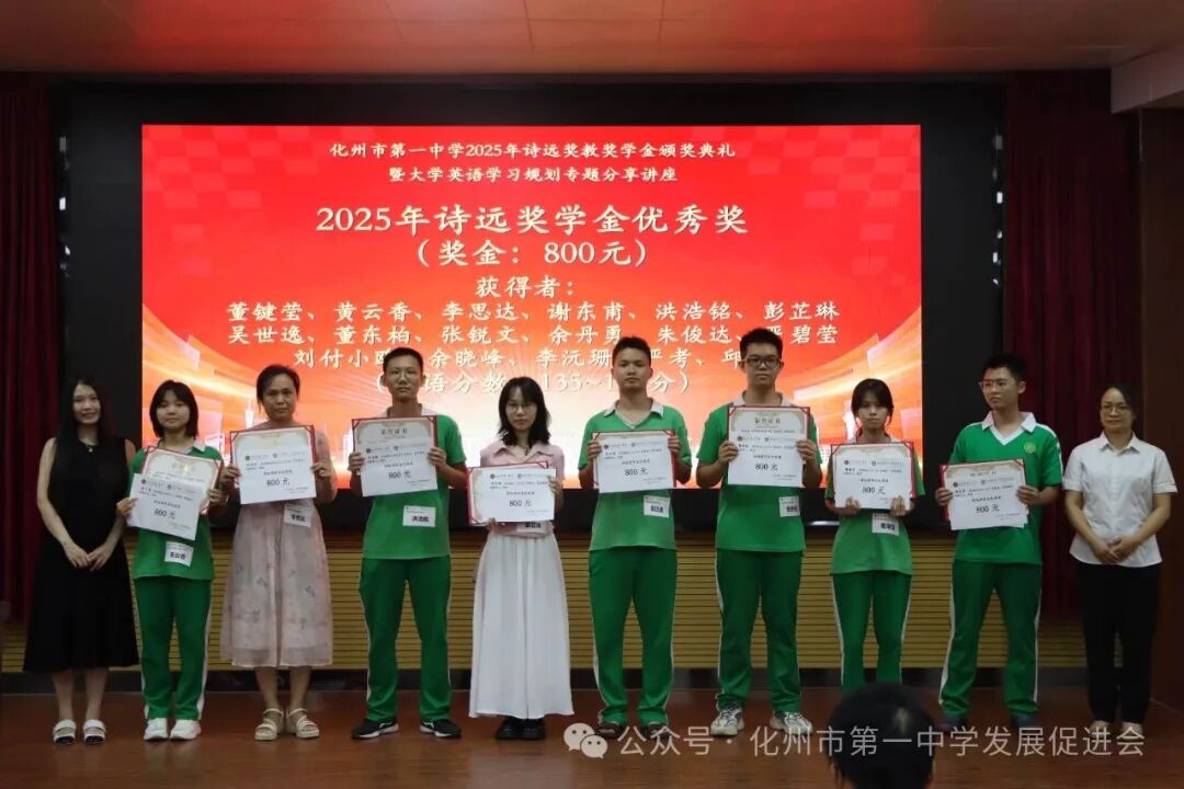 微信图片_20250817215001.jpg