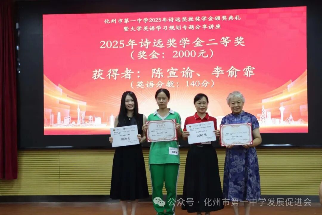 微信图片_20250817214933.jpg