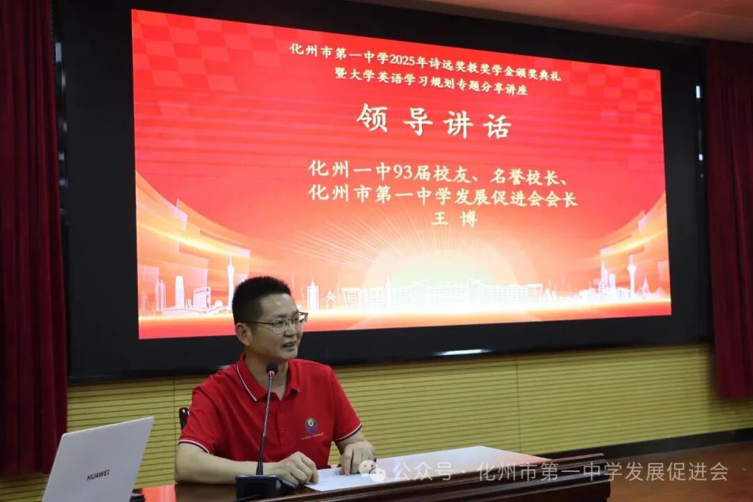 微信图片_20250817214904.jpg