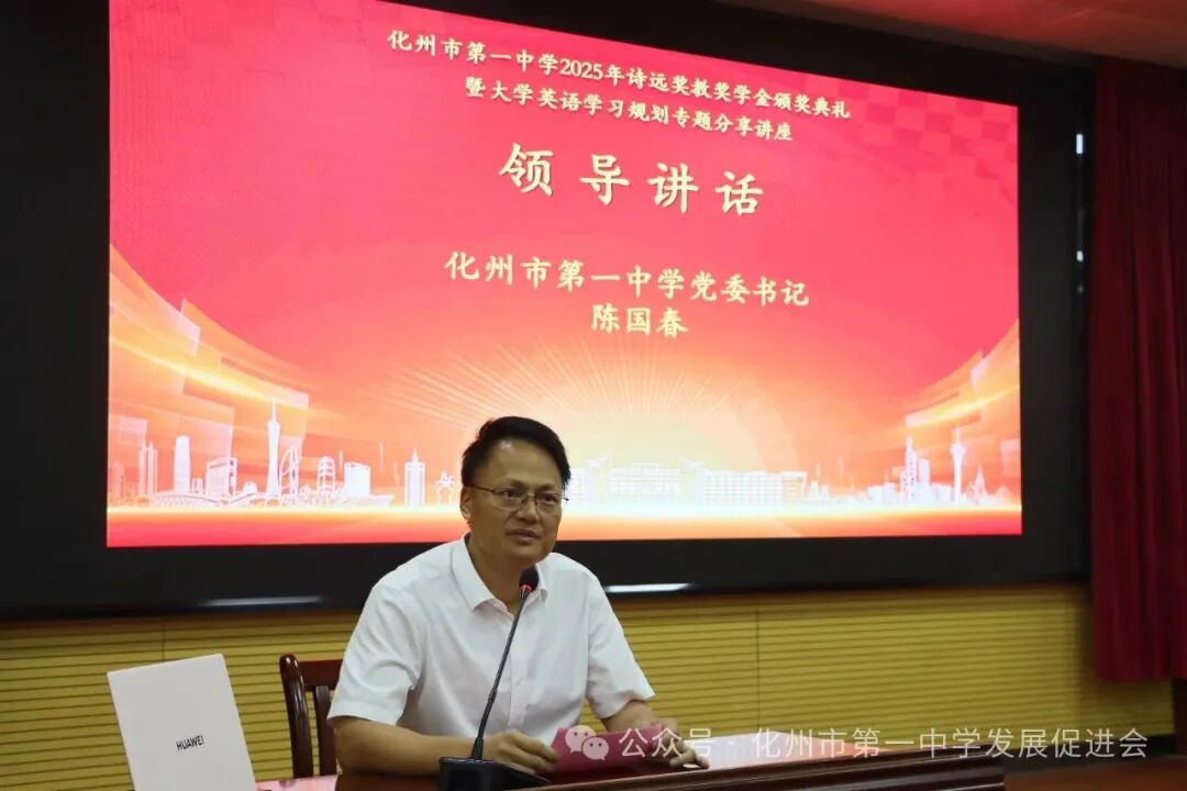 微信图片_20250817214857.jpg