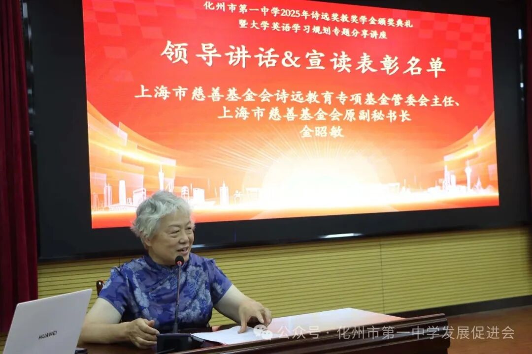 微信图片_20250817214910.jpg