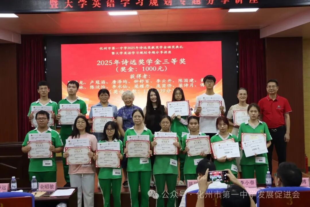 微信图片_20250817214940.jpg