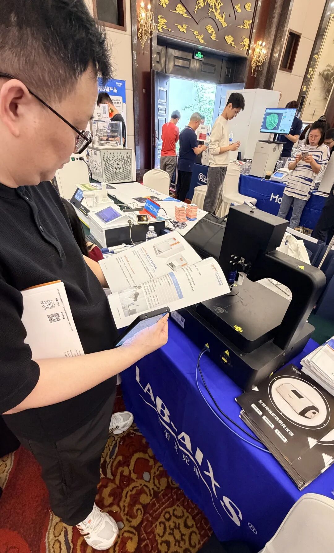 兰伯艾克斯丨闪耀杭州，共启生化仪器新篇章