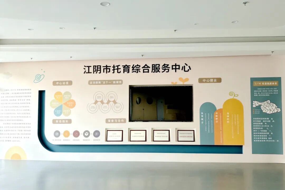 微信图片_20260909180850_46_1244.jpg