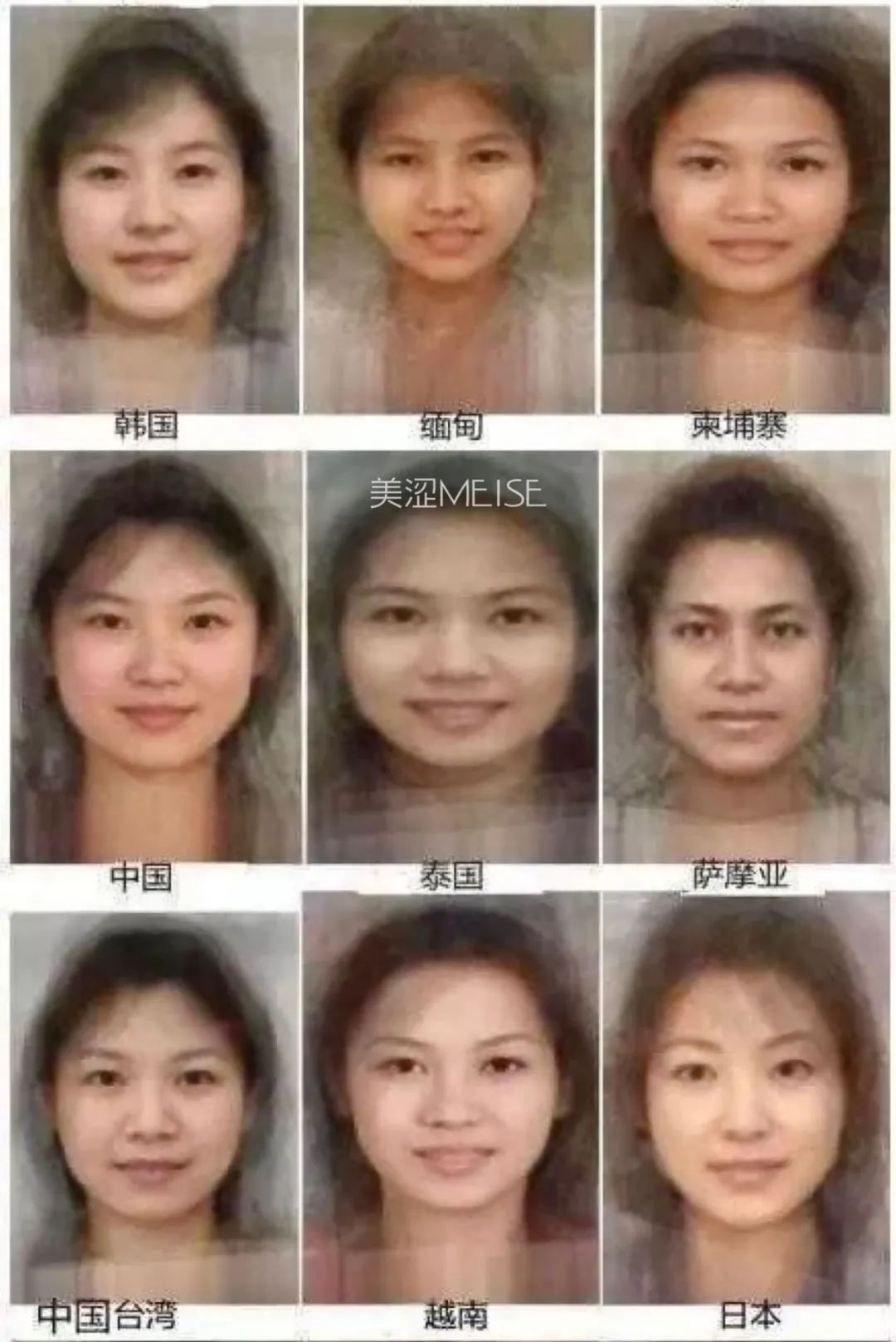 混血下一代_混血几代就不明显_混血到第几代没有了