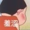 混血下一代_混血几代就不明显_混血到第几代没有了