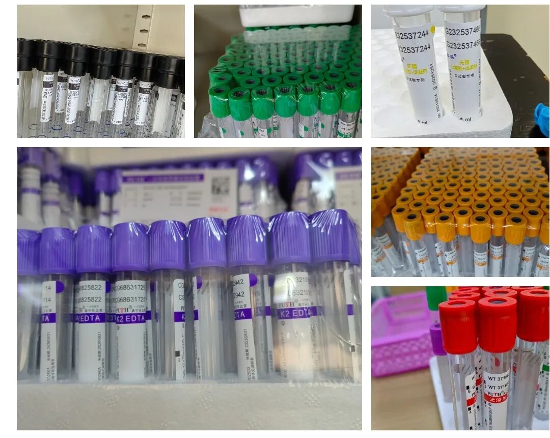 血流变是什么颜色的管【小装置 大学问】五颜六色的采血管到底有什么奥秘？快来看看！_https://www.jmylbn.com_新闻资讯_第3张