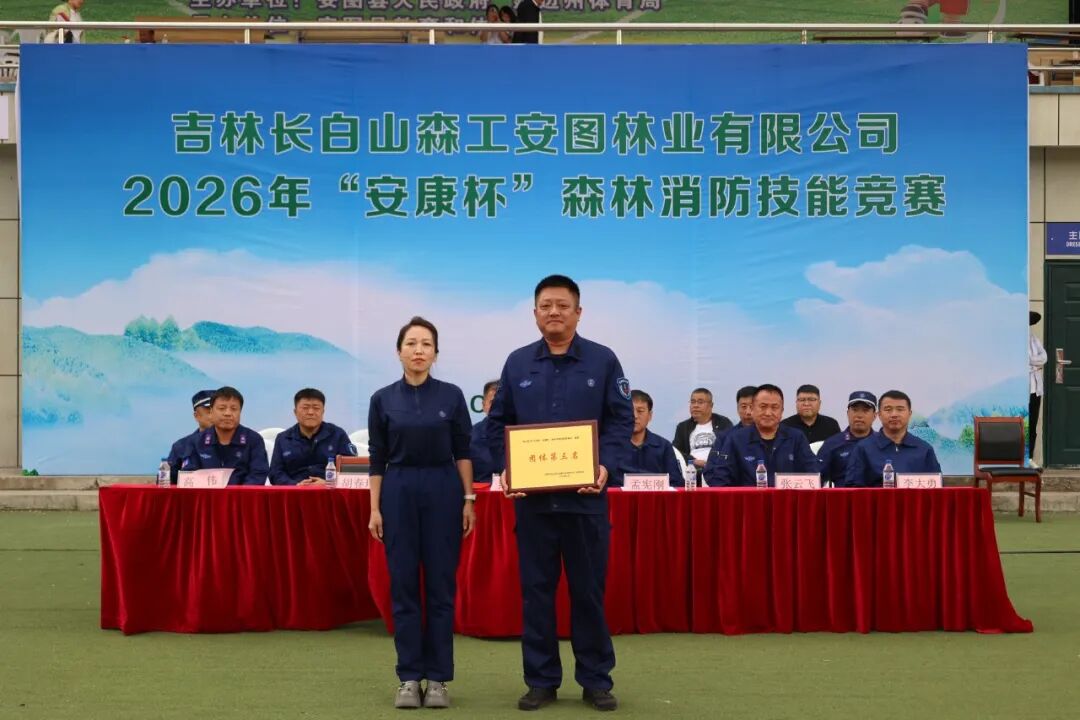 901A7015.JPG