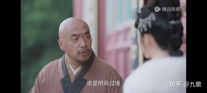 兰香如故剧照