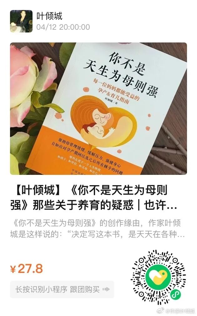 森林有熊、草原有狼、沙漠有眼镜蛇、溪里有水蛭，我有我的“小木屋”系列