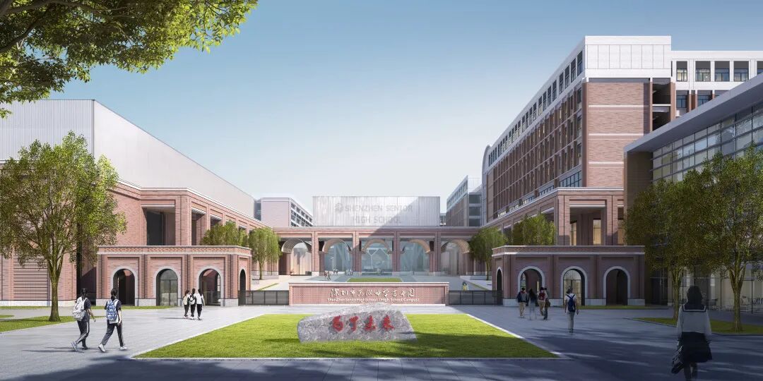 深圳高级中学别称_深圳高级中学有为高中_深圳高级中学为什么是集团