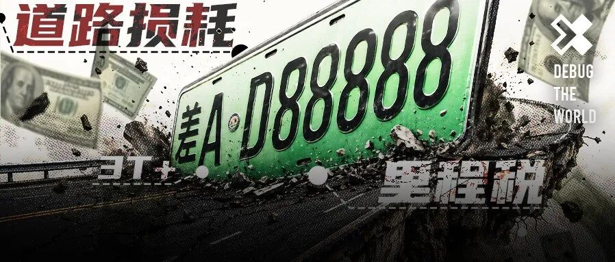 文章封面