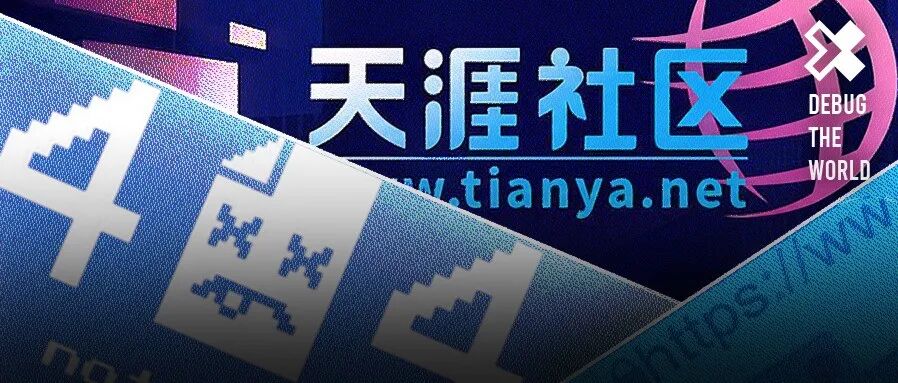 文章封面