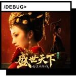 文章封面