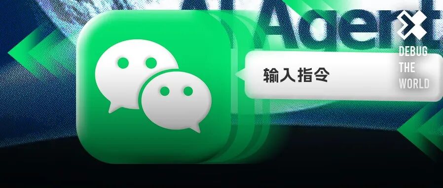 文章封面