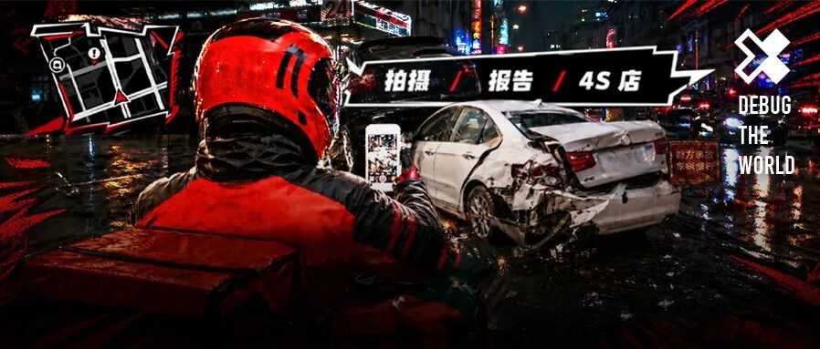 文章封面