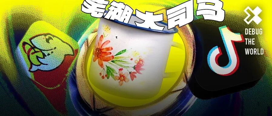 文章封面