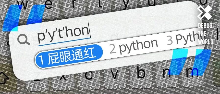 文章封面