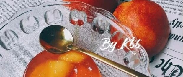 不好意思，这个甜蜜福利我们送晚了！