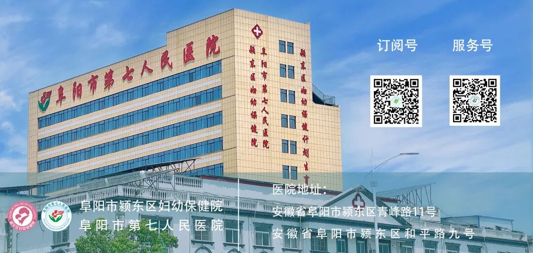 眼科检查仪器叫什么【科普时间】眼科仪器知多少？_https://www.jmylbn.com_新闻资讯_第9张