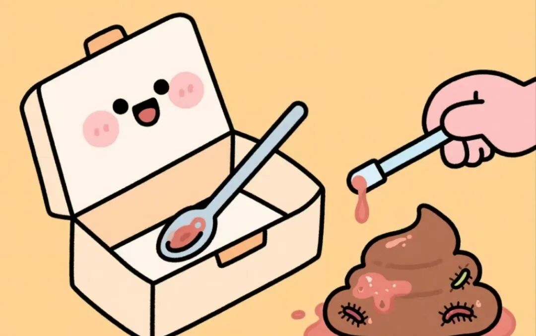 大便送检盒怎么用精准检测第一步：粪便样本规范采集说明_https://www.jmylbn.com_新闻资讯_第3张