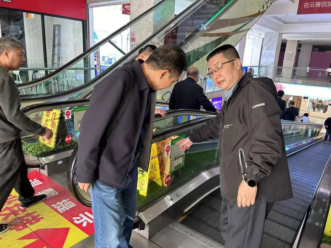 中秋国庆市场监管检查__中秋国庆市场监督检查工作