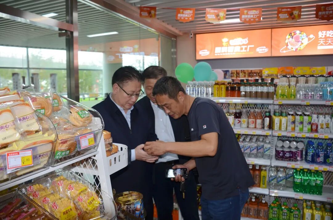 中秋国庆市场监管检查__市场监管局中秋国庆期间
