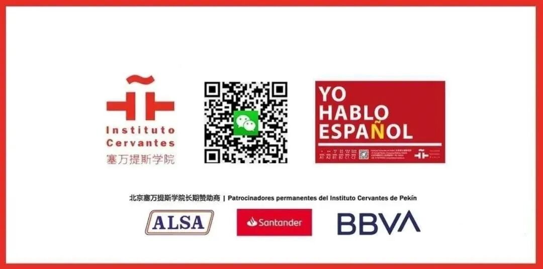 res排气auto怎么设置开始预约：“作家、译者和编辑”-你了解如何出版一本作品吗？｜«Autores, traductores y editores»_https://www.jmylbn.com_新闻资讯_第15张