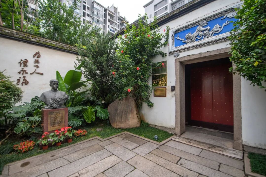 林觉民故居将启动保护修缮