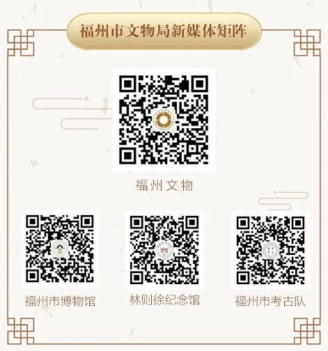 林觉民故居将启动保护修缮