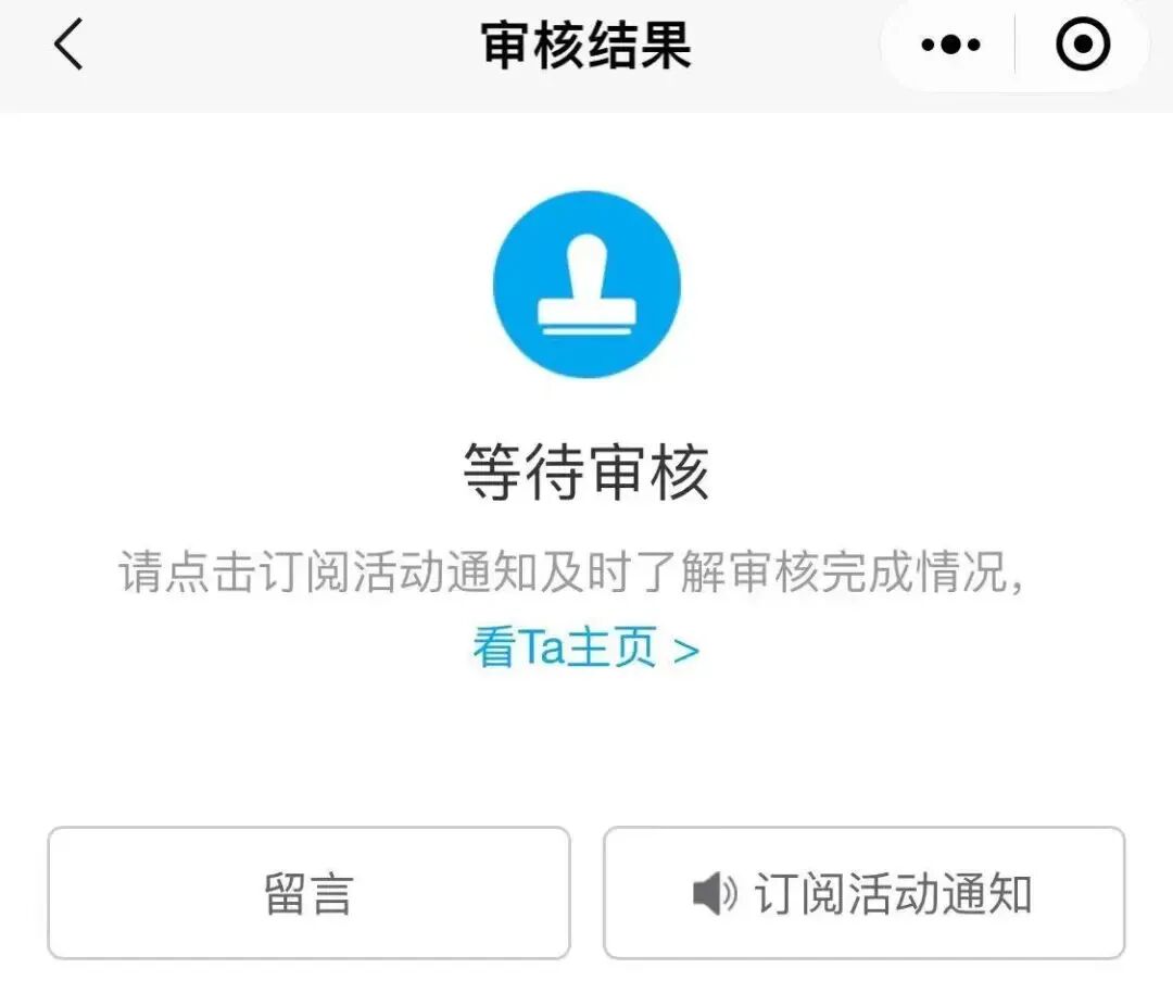 640_wx_fmt=jpeg&from=appmsg&tp=webp&wxfrom=5&wx_lazy=1&wx_co=1.webp (7).jpg