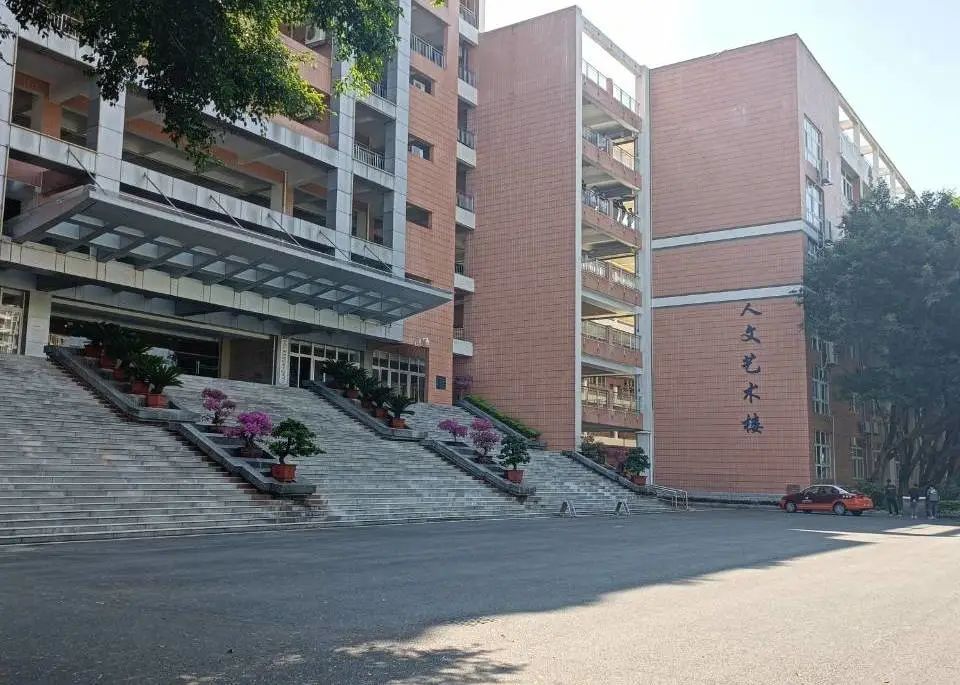 廣州城建職業(yè)學院分數(shù)線_廣州城建技術學院的分數(shù)線_廣州城建職業(yè)學院分數(shù)線