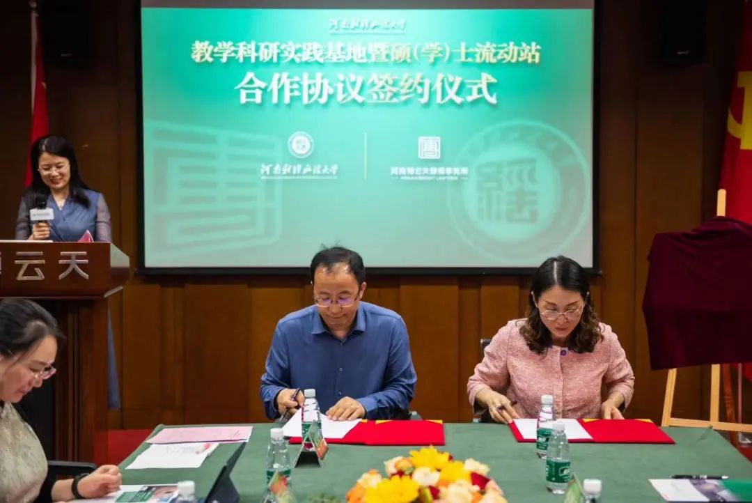 河南财经政法大学教评中心_河南财经政法大学教务服务中心_河南财经政法大学教务信息服务平台