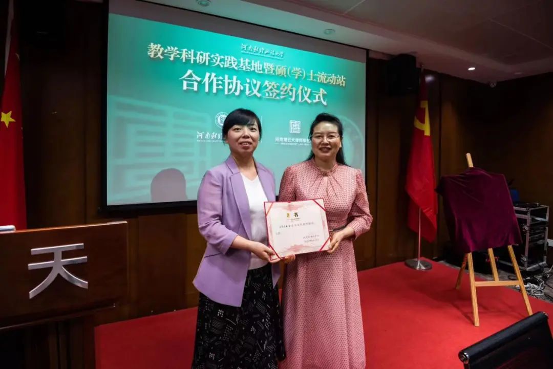 河南财经政法大学教务信息服务平台_河南财经政法大学教评中心_河南财经政法大学教务服务中心