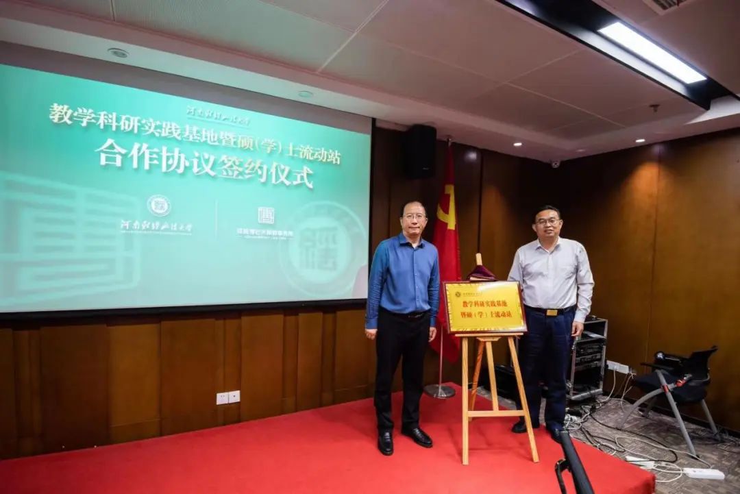河南财经政法大学教评中心_河南财经政法大学教务服务中心_河南财经政法大学教务信息服务平台
