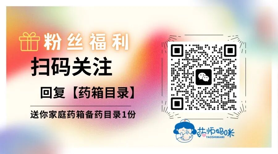 支原体肺炎：阿奇霉素+头孢+激素PK多西环素，哪个方案更适合？