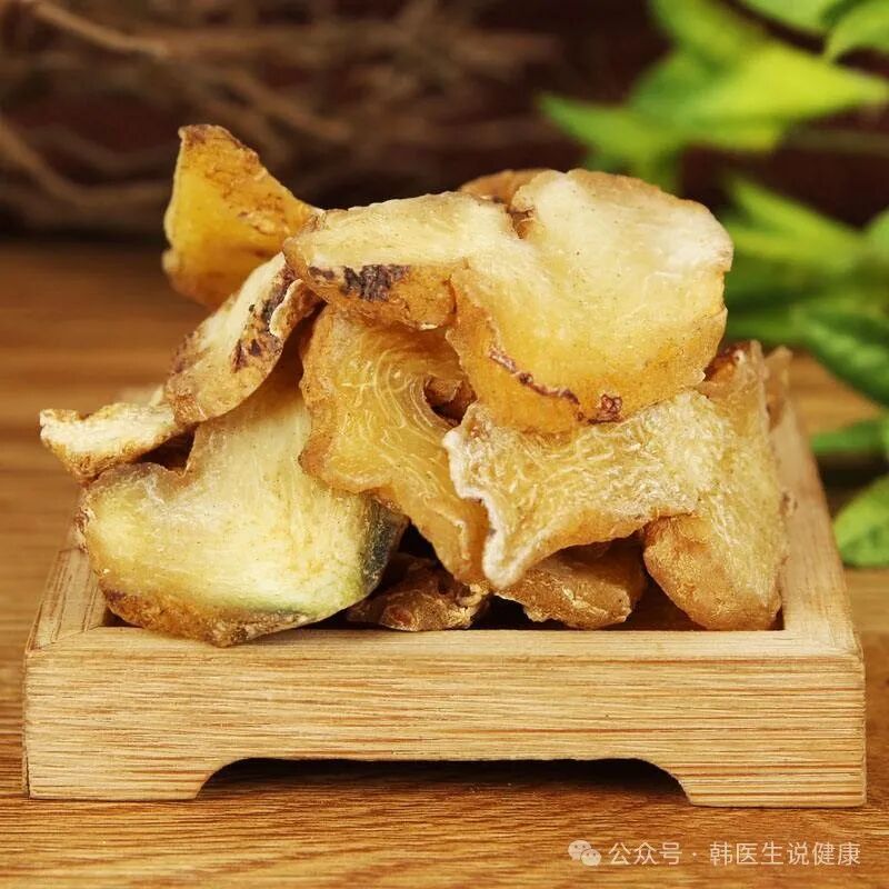 中成药分享简单一味中药泡水，可补肺气、脾气、肾气，正气十足，提高免疫力