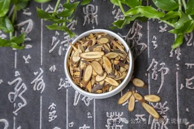 中成药分享身体最怕的就是阳气不足，只需一味药，补满心脾肾三脏中的阳气！