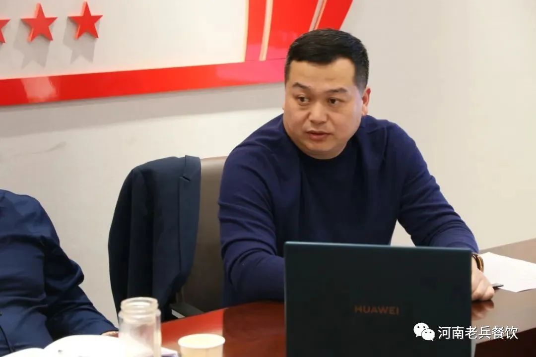 老兵餐飲 2022年第一期生產經營暨人事調整任命視頻會議順利召開(圖2) 圖片