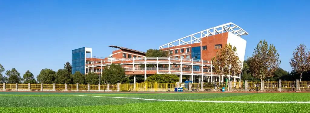 湖北理工学院