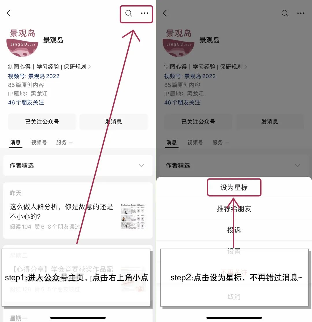 经验分享后的收获_经验心得分享_分享经验