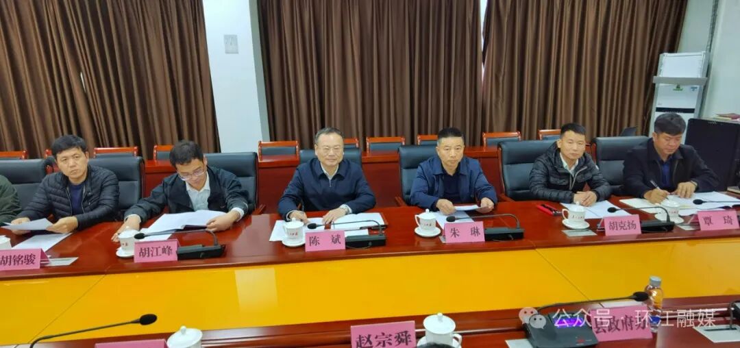 自治县党委书记陈斌带队到贵州考察肉牛产业